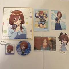 五等分の花嫁中野三玖