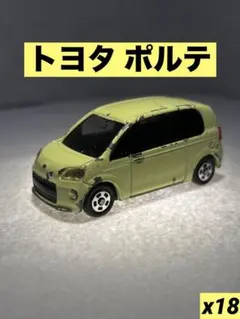 2025年最新】トミカ24箱の人気アイテム - メルカリ