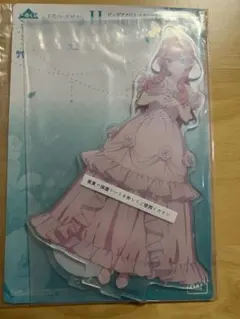 ⭐️希少品⭐️ 日向坂46 石塚瑶季 舞台 五等分の花嫁 アクリル