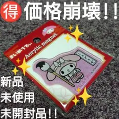 Item thumbnail for item b6d67ee2-89e4-46fa-adaf-ec6a81ded759