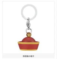 ドラゴンボール めじるしアクセサリー3 孫悟飯の帽子　宇宙船　２つセット