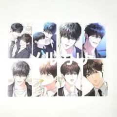 2025年最新】韓国blの人気アイテム - メルカリ