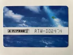 2026年最新】非売品 ドリームキャストの人気アイテム - メルカリ