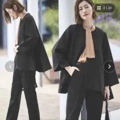 RUIRUE BOUTIQUE セットアップ Mサイズ