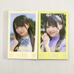 市原愛弓 ミニフォトカード レア vol.7 コンプ ニアジョイ ≒JOY 市原愛弓 ミニフォトカード vol.7 4枚 ニアジョイ ≒JOY - メルカリ