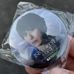 山下健二郎　缶バッジ　2点　プレミアムカプセル　三代目JSB スタジアムLIVE