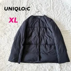UNIQLO C ユニクロC ライトダウン　ジャケット　XL