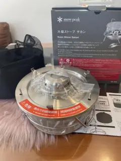 ホクダン新ストーブ 新ストーブ コークスストーブ 縦型ストーブ - メルカリ