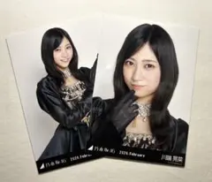 [セミコンプ]乃木坂46 川端晃菜 生写真 スペシャル衣装48