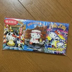 ハローキティ 横浜限定 ノートセット