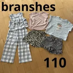 ブランシェス　夏服　セット　110㎝