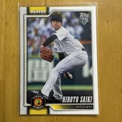 Topps NPB 2026 阪神タイガース 才木 浩人 - メルカリ