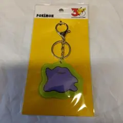ポケモン 3COINS アクリルキーホルダー メタモン