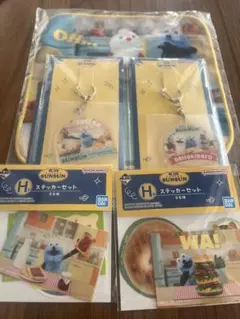 スンスン 一番くじ F.H.G賞5点セット