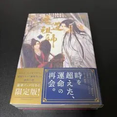 新品未使用】マザリファイナル渋谷WOMBLIVE 白装束と藁人形 DVD - メルカリ