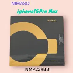 iPhone 15 Pro Max 【NIMASO】ケースとガラスフィルムセット