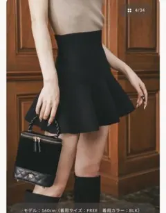 Darich 大人気 完売商品 ハイウエストニットスカート