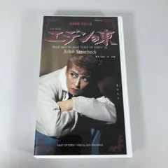 Item thumbnail for item ed3faf56-6bba-4c7c-86ae-51e2f1de831b