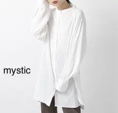 mystic バックリボン ロングシャツ ホワイト