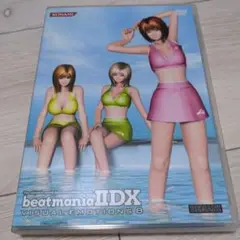 beatmania 2DX VISUAL EMOTIONS 8