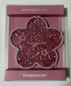 STARBUCKS 桜2026コースター シャイニーピンク