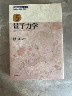 Item thumbnail for item caf2545d-d086-46e0-b315-678b50d9e731