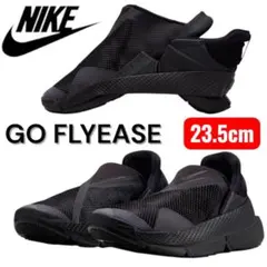 NIKE WMNS GO FLYEASE 23.5cm