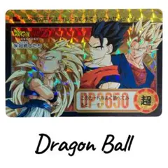 ドラゴンボールZ PPカード 294 超戦士たち ドラゴンボールZ PPカード 294 超戦士たち - メルカリ