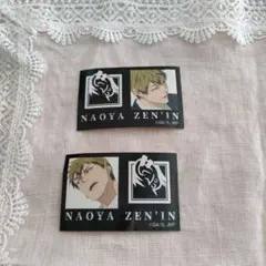 ファミマ限定 呪術廻戦キャラもっちシール 禪院直哉