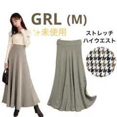 ⭐️未使用グレイル(M)千鳥格子柄ハイウエストフレアロングスカート　ストレッチ