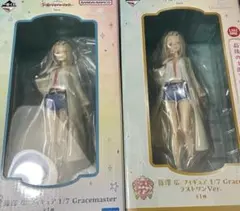 2025年最新】学マス 一番くじ ラストワンの人気アイテム - メルカリ