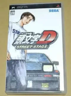이니셜 D 스트리트 스테이지 PSP