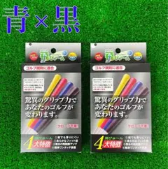 2026年最新】飛びゅーんの人気アイテム - メルカリ