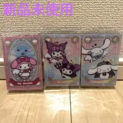 サンリオ　サンリオキャラクターズ　ウエハース　カード　クロミ　シナモロール