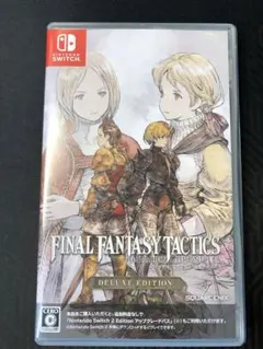 ファイナルファンタジー　タクティクス　イヴァリースクロニクル　デジタルデラックス