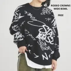 KPE様 リクエスト 2点 まとめ商品