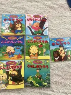 Item thumbnail for item 22d7f7d5-29c6-4fef-8868-a61b1a37c0e0