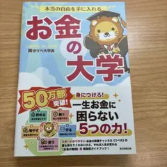 Item thumbnail for item b72e0a50-e60a-42a0-859e-bc2b820fcbb6