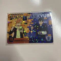 【ハイキュー】すき家 オリジナルカード 特典 日向 影山 第2弾