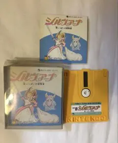 2025年最新】シルヴィアーナ ファミコンの人気アイテム - メルカリ