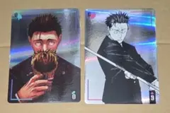 HB様 リクエスト 2点 まとめ商品