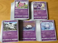 Item thumbnail for item 2b52b153-7db4-4bed-a819-951a3ebdcaf3