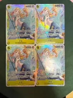EB03 sr 4枚 ナミ - メルカリ