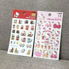 韓国ダイソー 韓国限定 ハローキティ 2シートセット Sanrio サンリオ