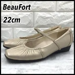BeauFortビューフォートスクエアトゥストラップパンプス ゴールド 22cmのサムネイル