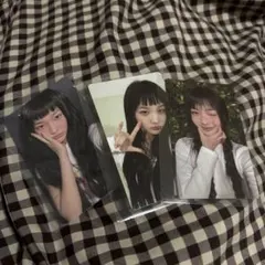 ILLIT イロハ Super Real Me