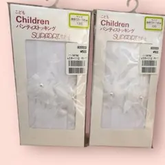 リリィ~様 リクエスト 3点 まとめ商品