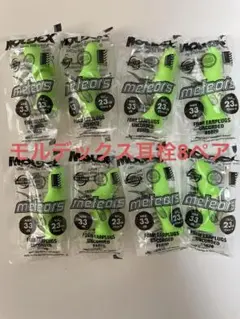 Item thumbnail for item bef4ff6d-f8e3-4734-9bbd-48decd4e63fc