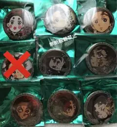 鬼滅の刃キャラクター絵巻カフェ第三期くじ引き缶バッジ竈門炭治郎セミコンプリート