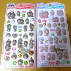 【新品】モンチッチ　うるちゅるポップシール　2種セット